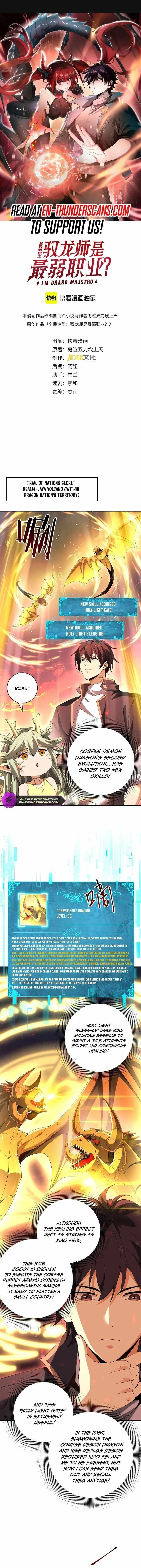WORTHLESS PROFESSION: DRAGON TAMER Chapter 97 – Page 1