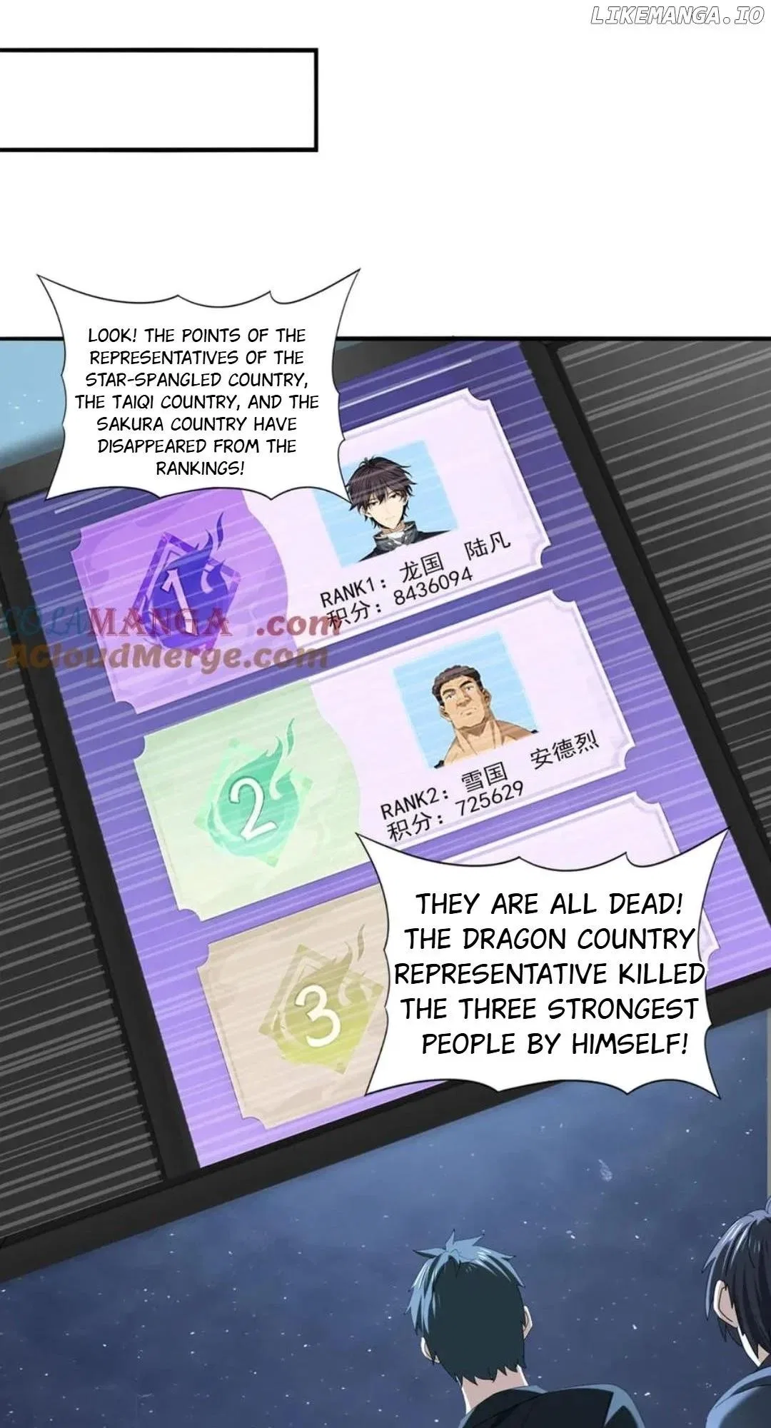 WORTHLESS PROFESSION: DRAGON TAMER Chapter 96 – Page 20