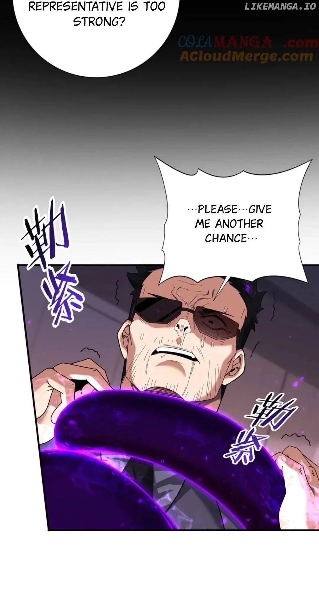 WORTHLESS PROFESSION: DRAGON TAMER Chapter 96 – Page 36