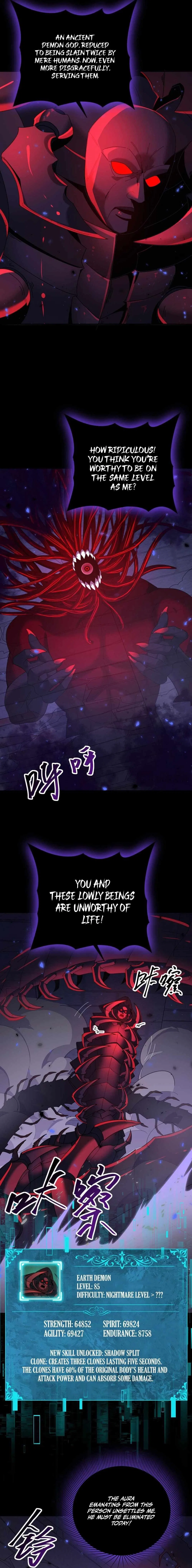WORTHLESS PROFESSION: DRAGON TAMER Chapter 86 – Page 4