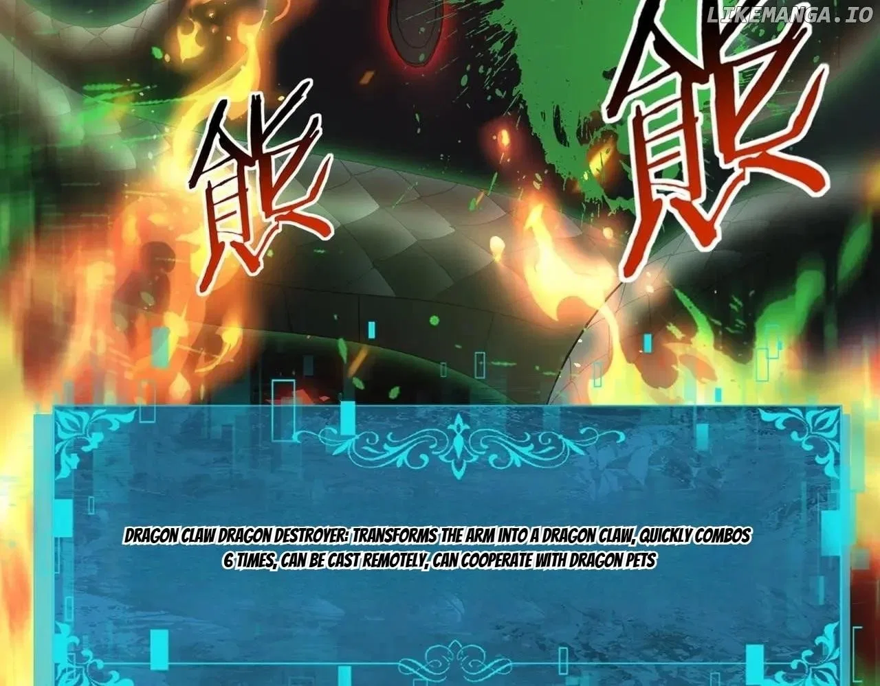 WORTHLESS PROFESSION: DRAGON TAMER Chapter 82 – Page 47