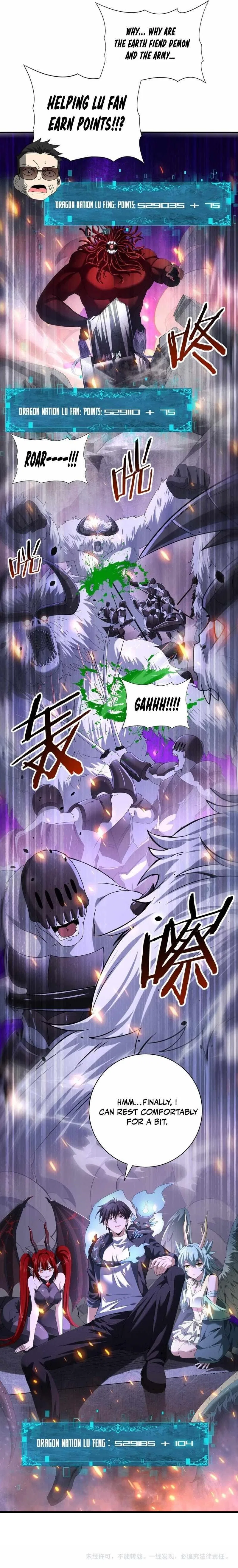WORTHLESS PROFESSION: DRAGON TAMER Chapter 78 – Page 6