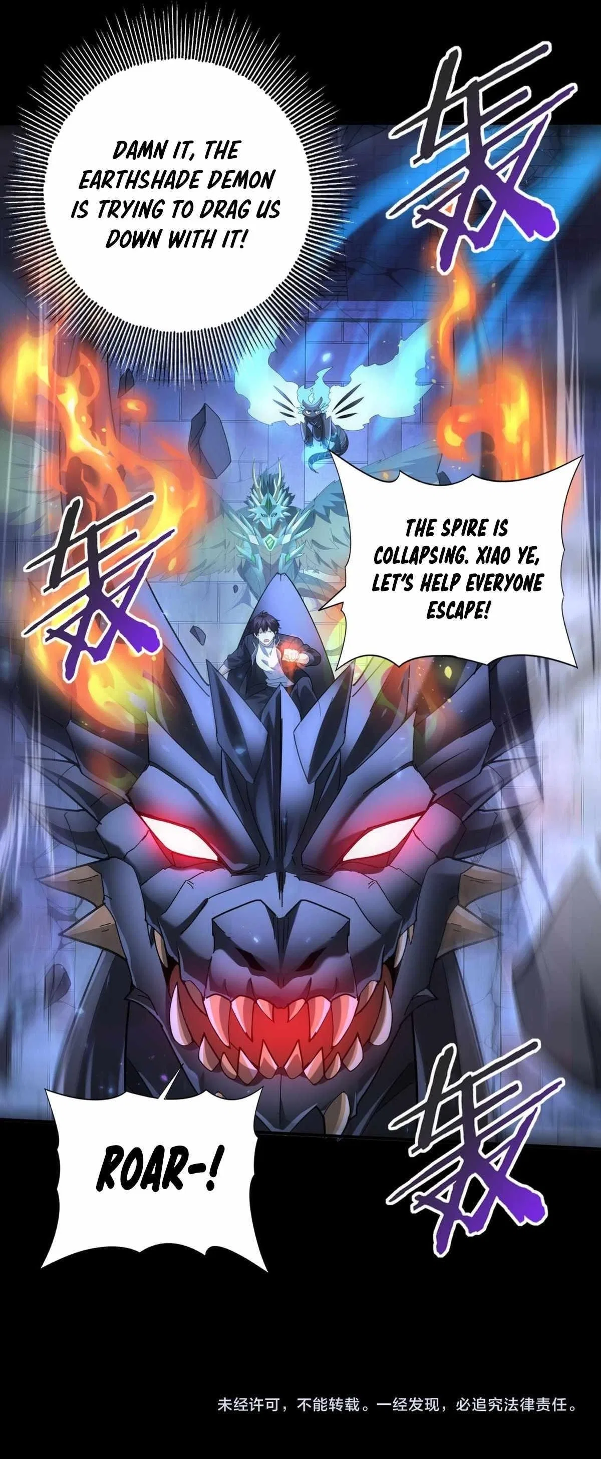 WORTHLESS PROFESSION: DRAGON TAMER Chapter 77 – Page 15
