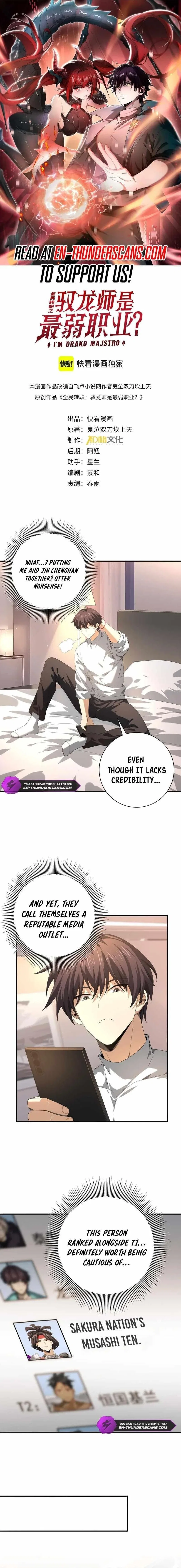 WORTHLESS PROFESSION: DRAGON TAMER Chapter 69 – Page 1