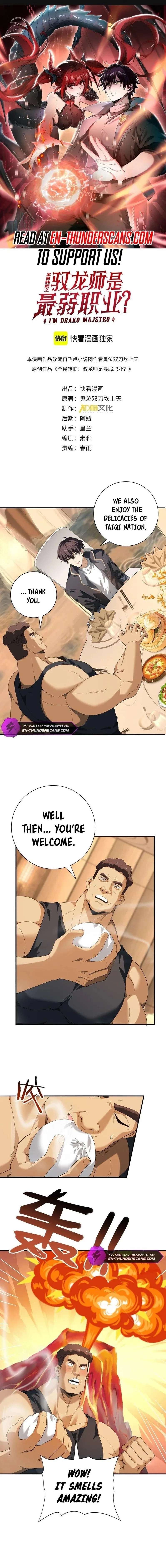 WORTHLESS PROFESSION: DRAGON TAMER Chapter 68 – Page 1
