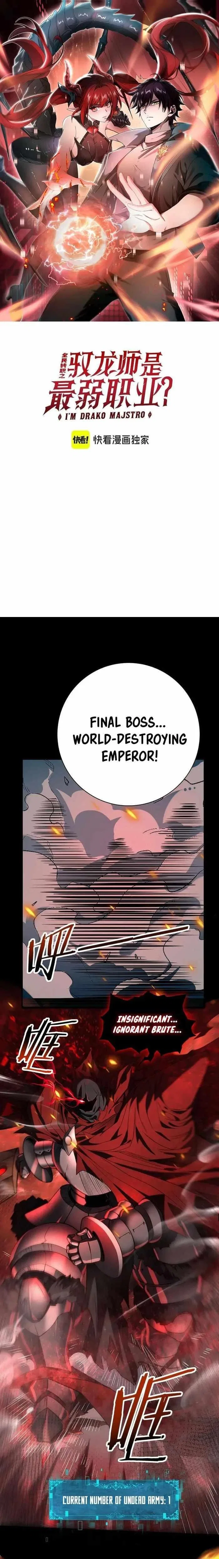 WORTHLESS PROFESSION: DRAGON TAMER Chapter 18 – Page 1