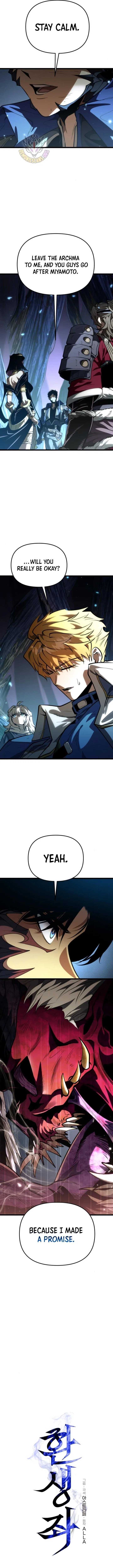 Reincarnator (Manhwa) Chapter 84 – Page 5