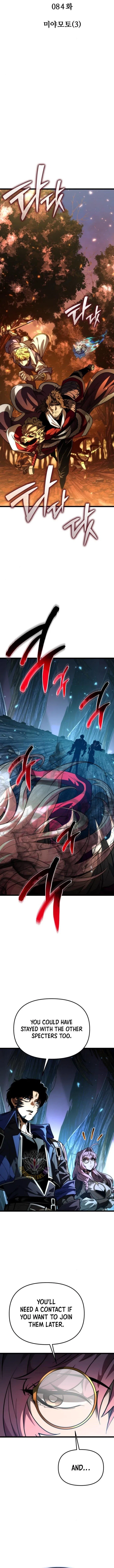Reincarnator (Manhwa) Chapter 84 – Page 6