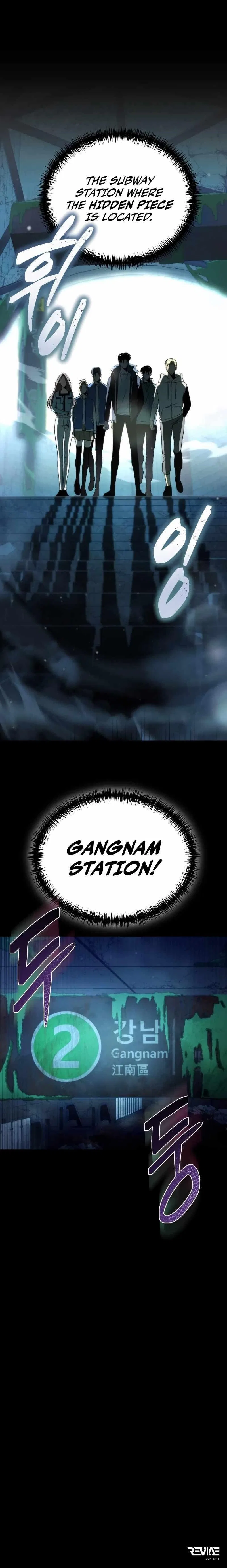 Reincarnator (Manhwa) Chapter 3 – Page 15