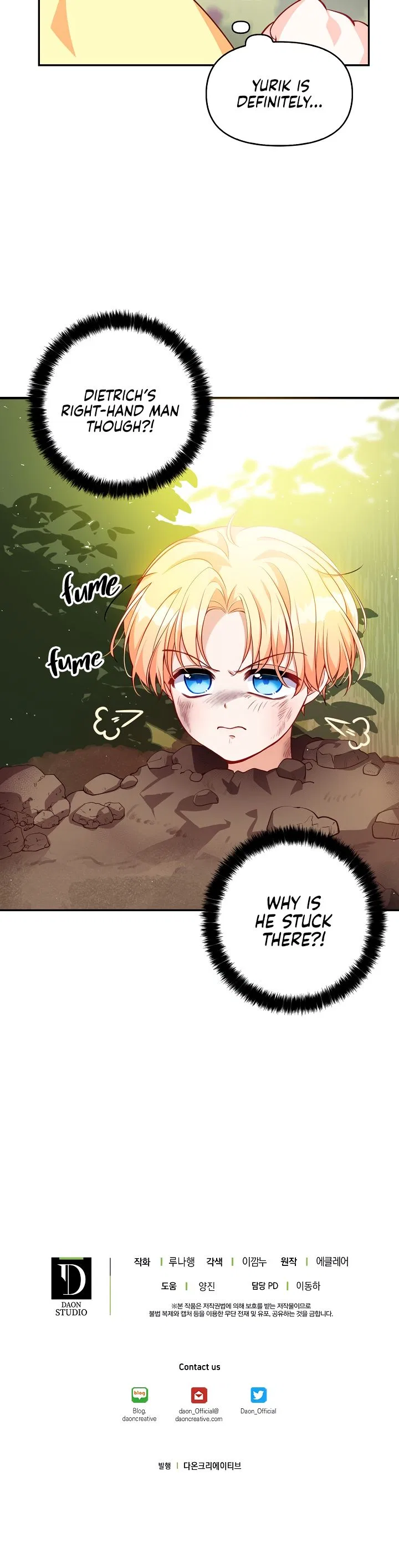 Villain Duke’s Precious One Chapter 4 – Page 11