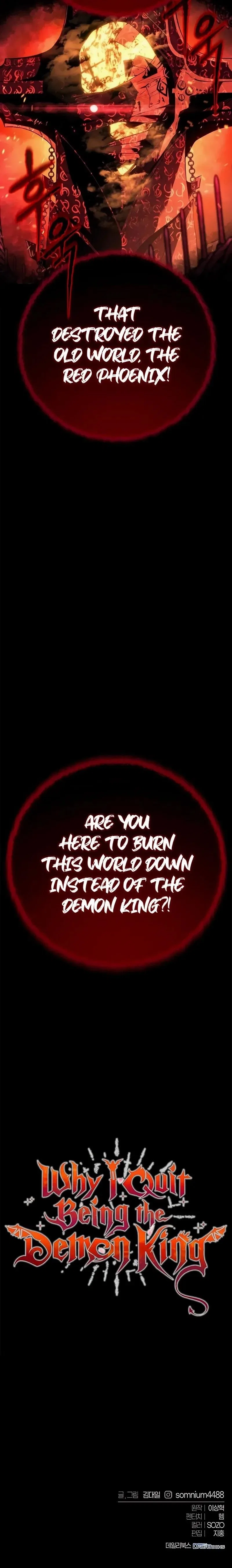 Why I Quit Being the Demon King Chapter 27 – Page 26