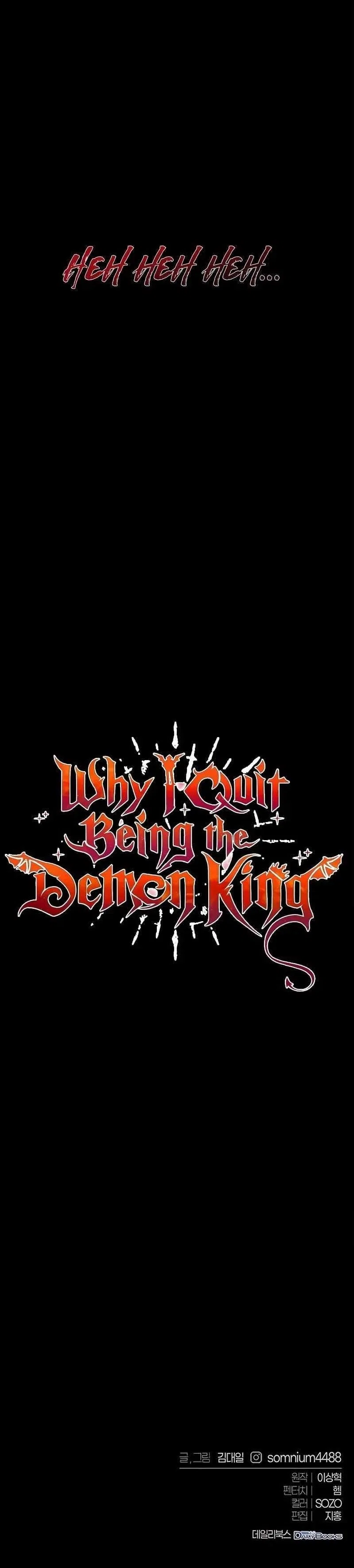Why I Quit Being the Demon King Chapter 25 – Page 20