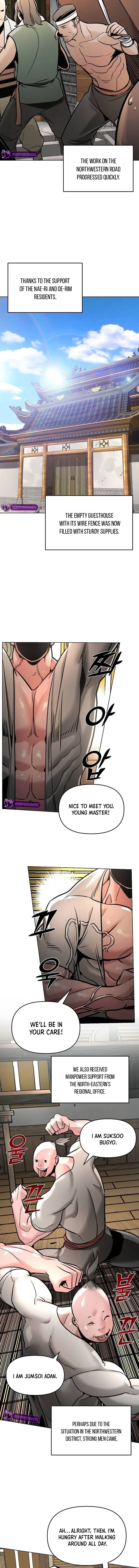 The Mysterious World’s Greatest Martial Artist Little Prince Chapter 6 – Page 6