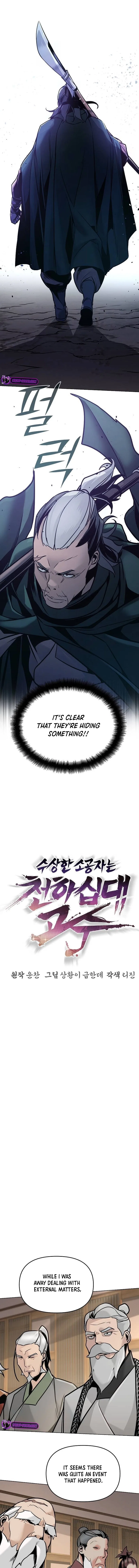 The Mysterious World’s Greatest Martial Artist Little Prince Chapter 5 – Page 11