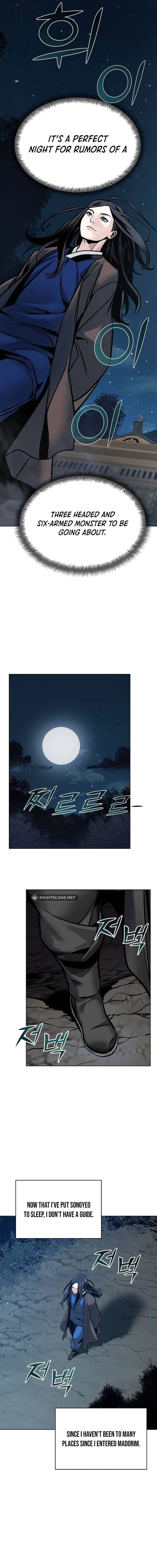 The Mysterious World’s Greatest Martial Artist Little Prince Chapter 3 – Page 9