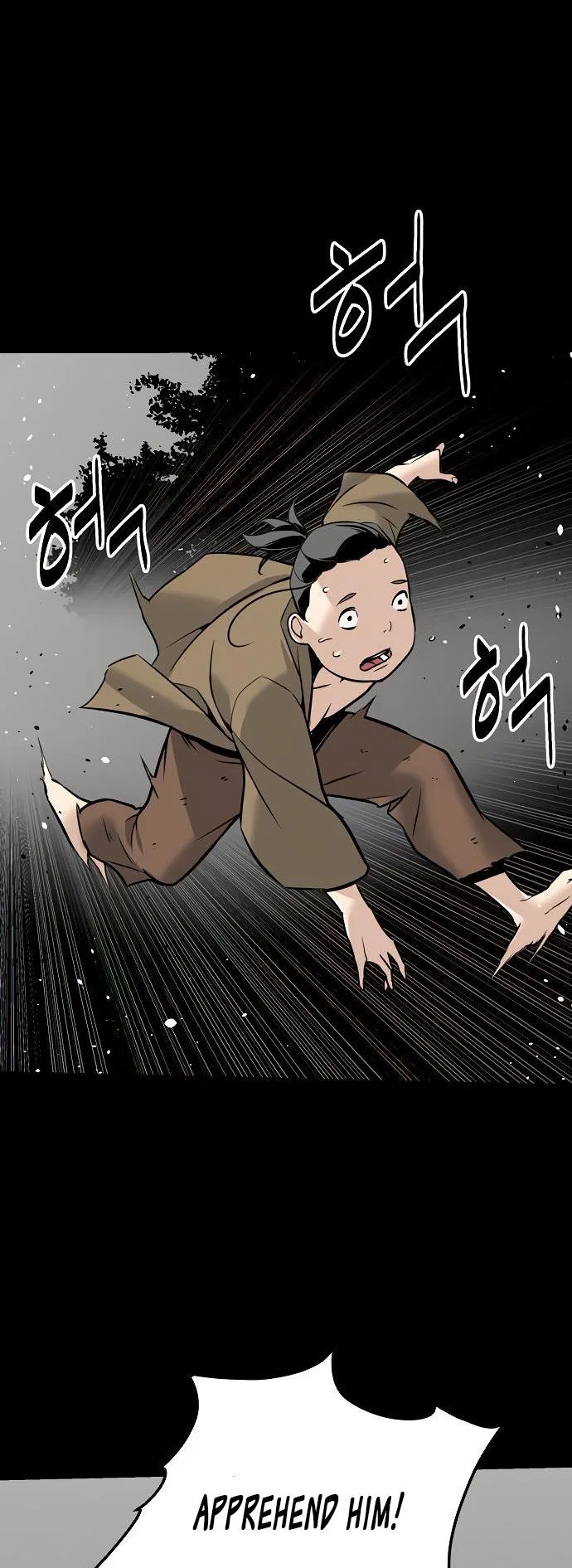 The Mysterious World’s Greatest Martial Artist Little Prince Chapter 2 – Page 7
