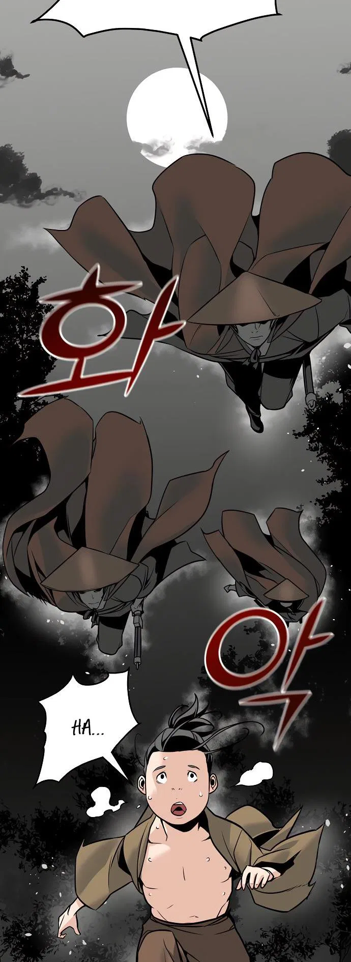 The Mysterious World’s Greatest Martial Artist Little Prince Chapter 2 – Page 8
