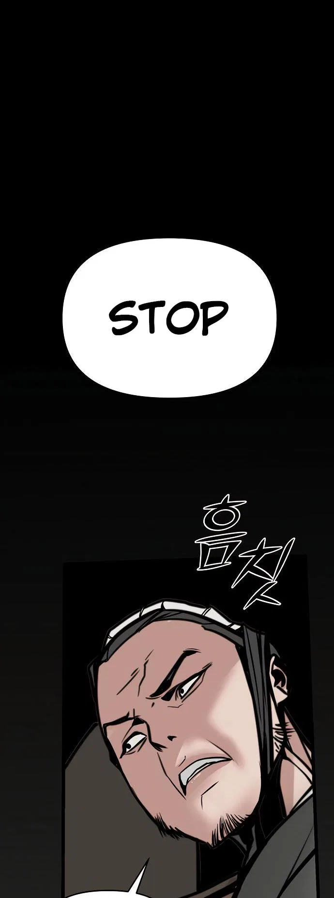 The Mysterious World’s Greatest Martial Artist Little Prince Chapter 2 – Page 18