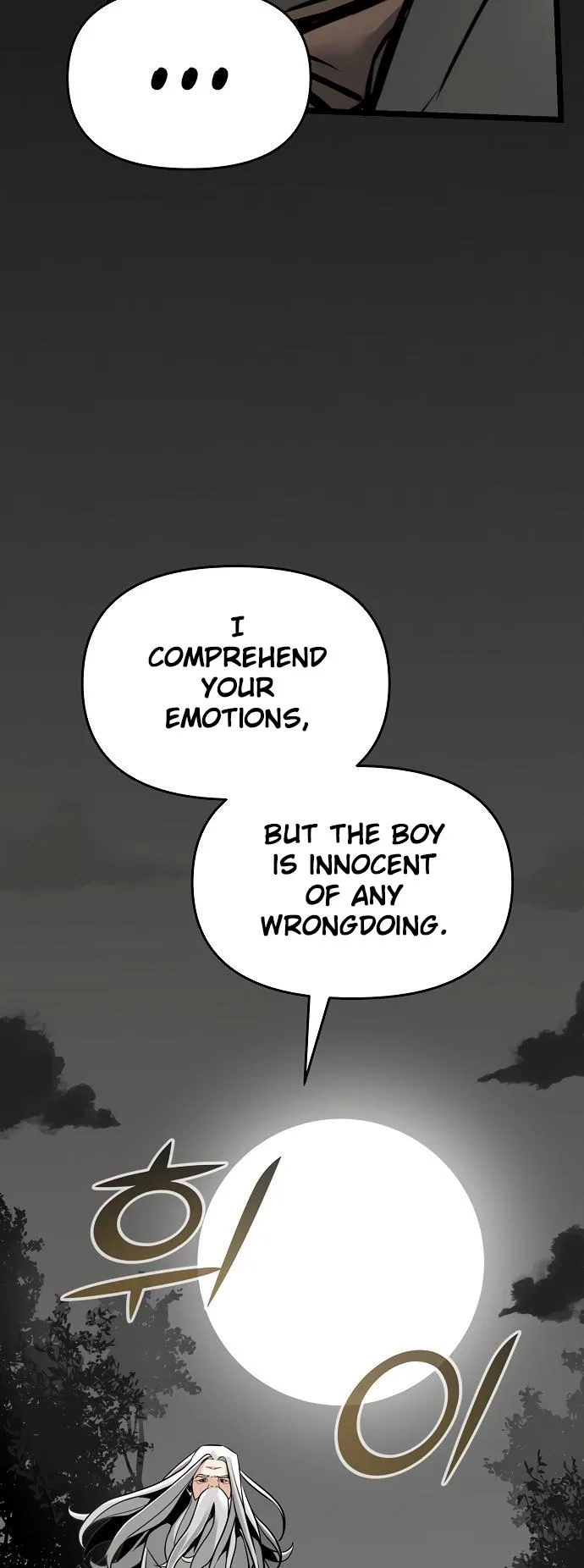 The Mysterious World’s Greatest Martial Artist Little Prince Chapter 2 – Page 19