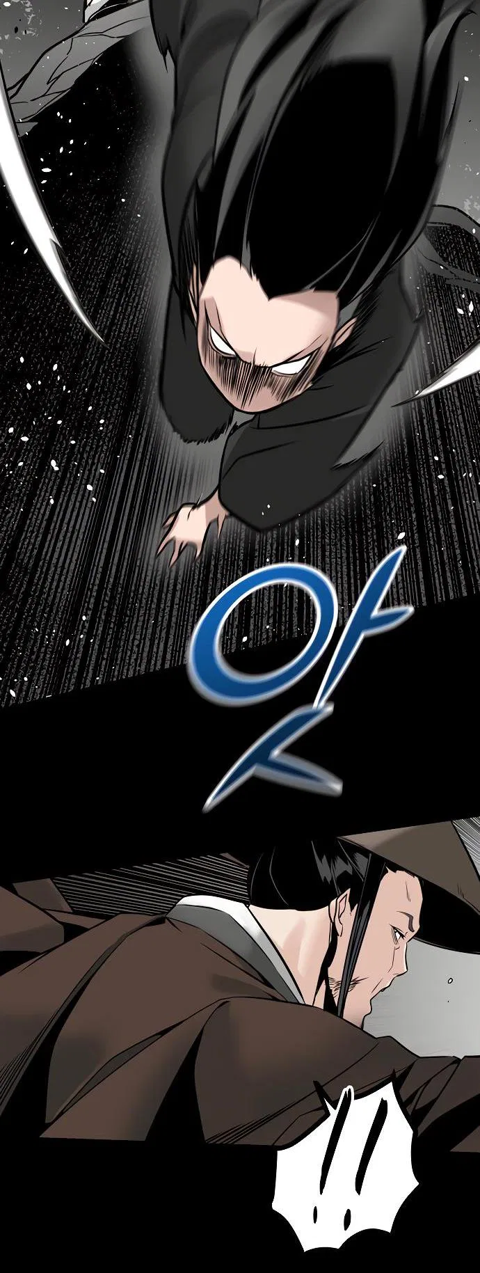 The Mysterious World’s Greatest Martial Artist Little Prince Chapter 2 – Page 26