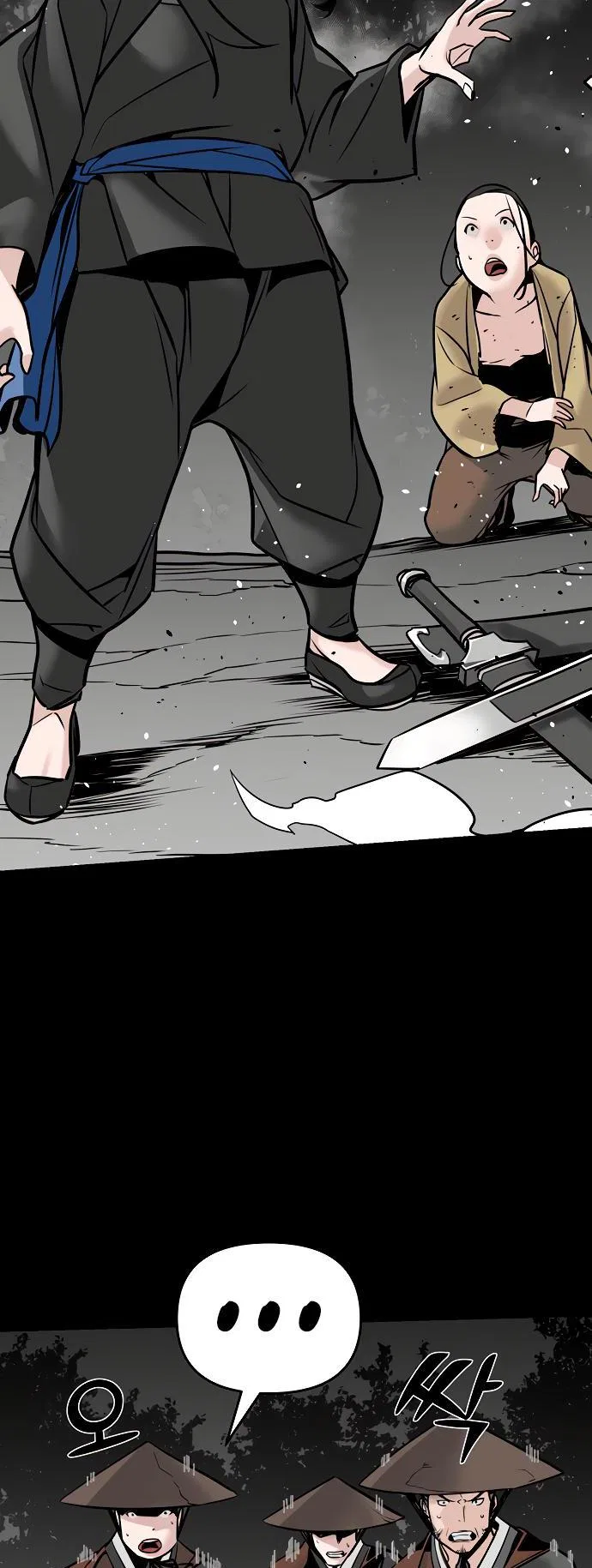 The Mysterious World’s Greatest Martial Artist Little Prince Chapter 2 – Page 32