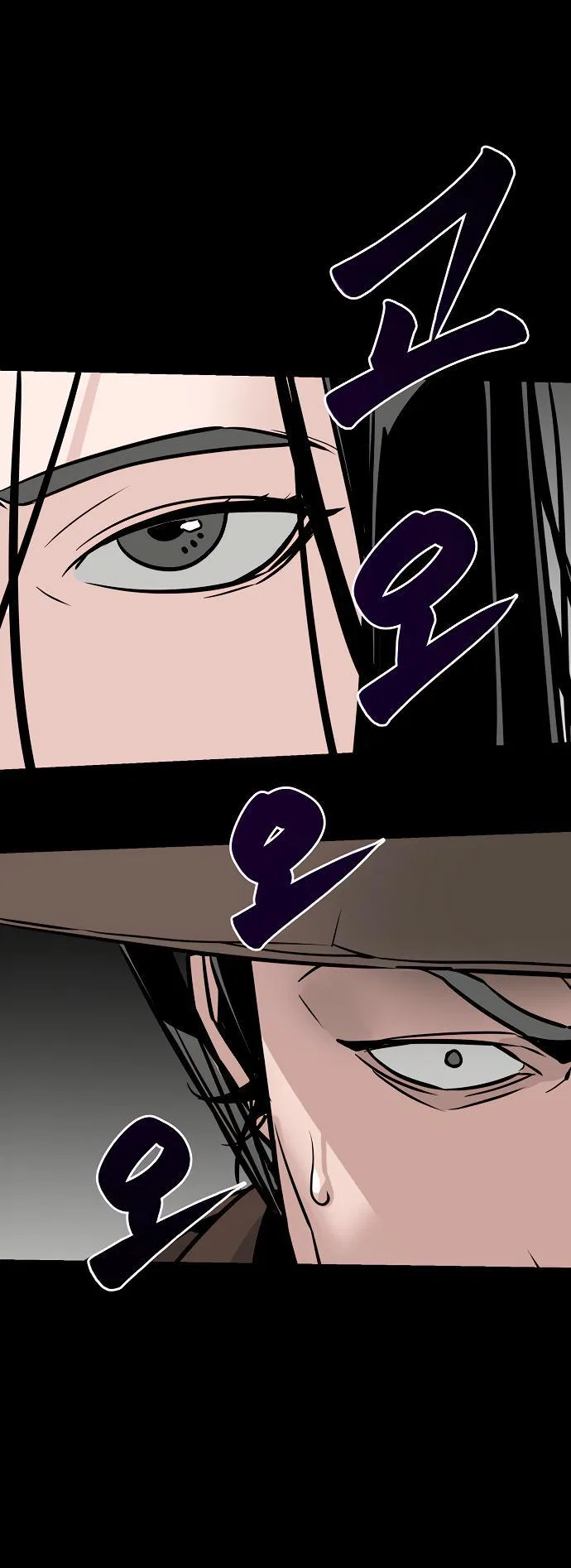 The Mysterious World’s Greatest Martial Artist Little Prince Chapter 2 – Page 35