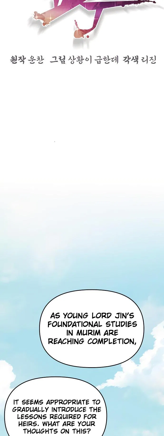 The Mysterious World’s Greatest Martial Artist Little Prince Chapter 2 – Page 59