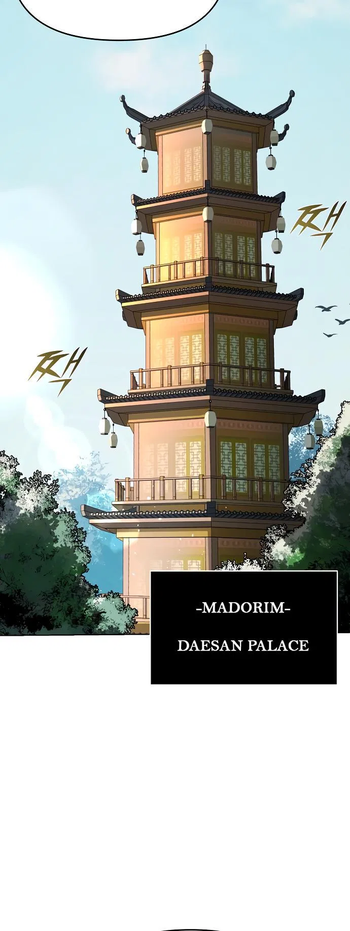 The Mysterious World’s Greatest Martial Artist Little Prince Chapter 2 – Page 60
