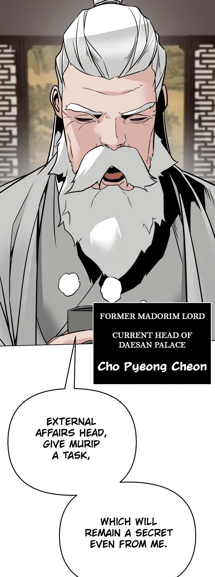 The Mysterious World’s Greatest Martial Artist Little Prince Chapter 2 – Page 69