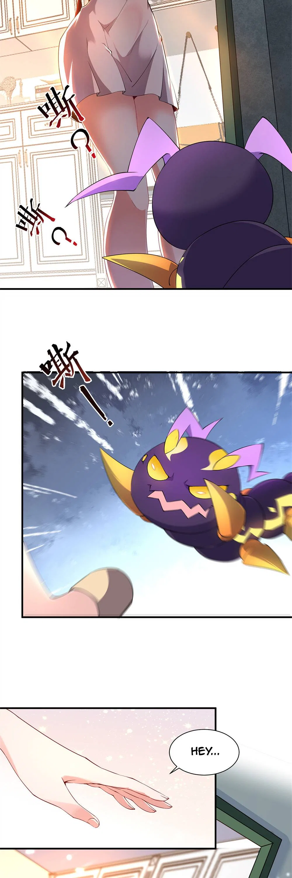 Monster Pet Evolution Chapter 3 – Page 7
