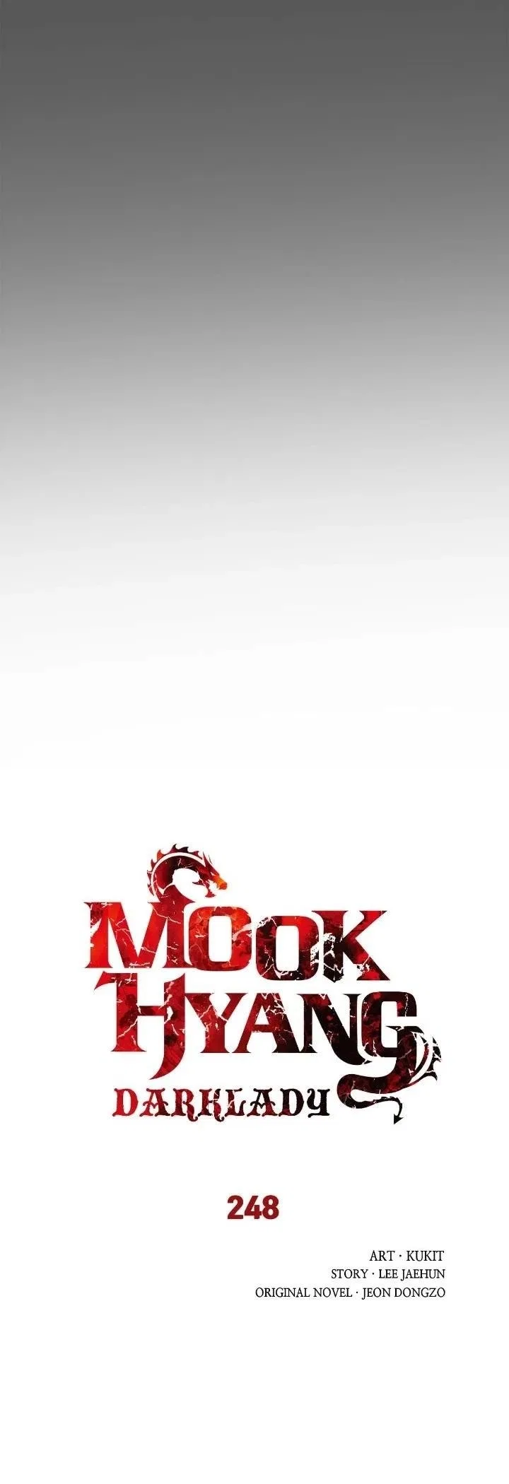 MookHyang – Dark Lady Chapter 248 – Page 9