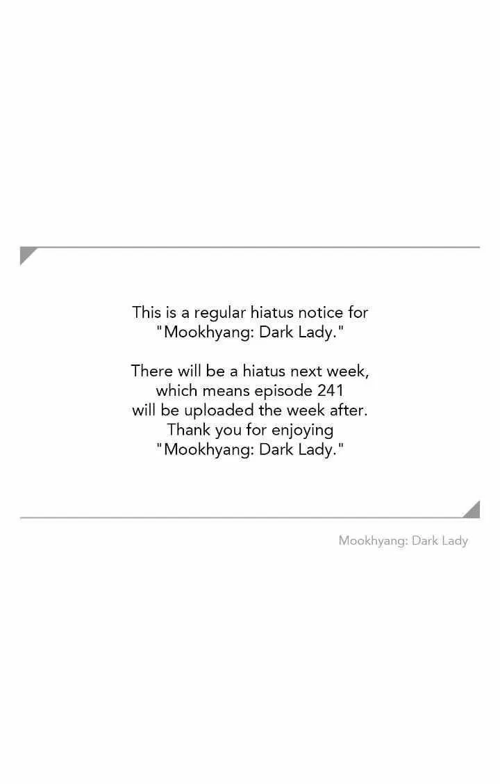 MookHyang – Dark Lady Chapter 240 – Page 36