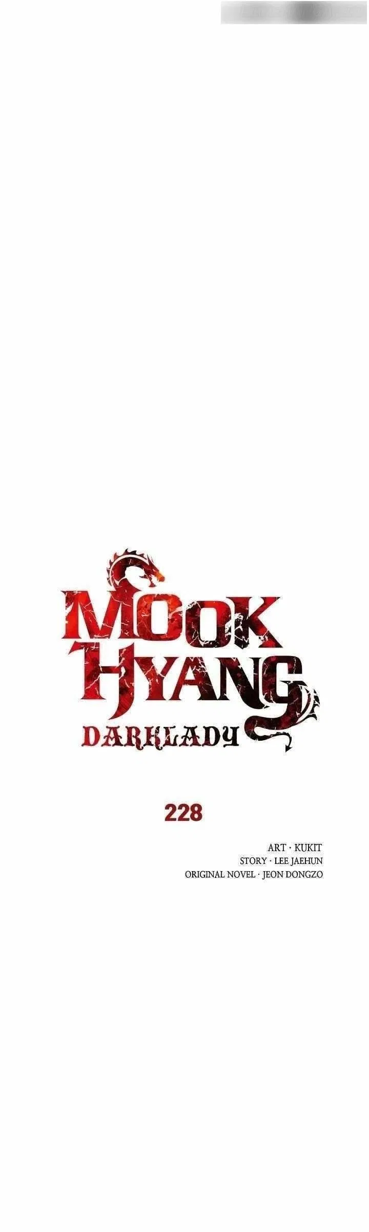 MookHyang – Dark Lady Chapter 228 – Page 5