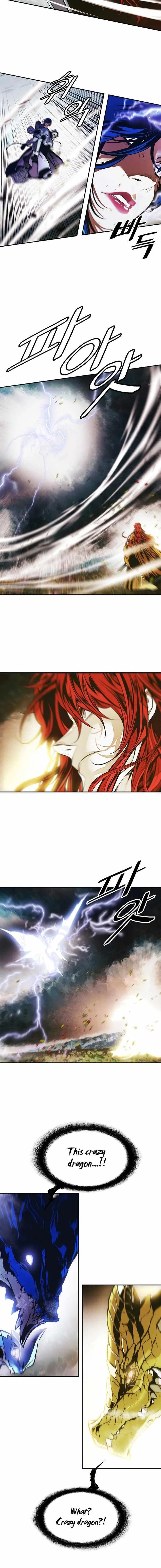 MookHyang – Dark Lady Chapter 223 – Page 14