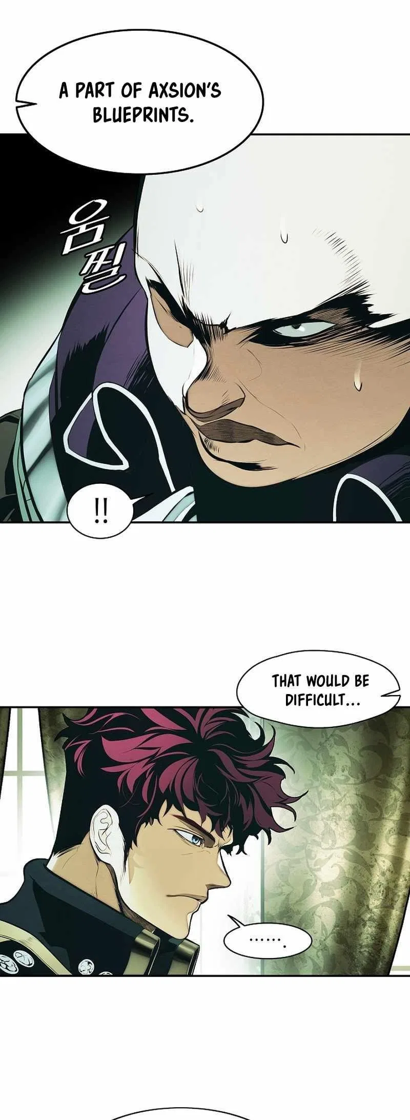 MookHyang – Dark Lady Chapter 218 – Page 8