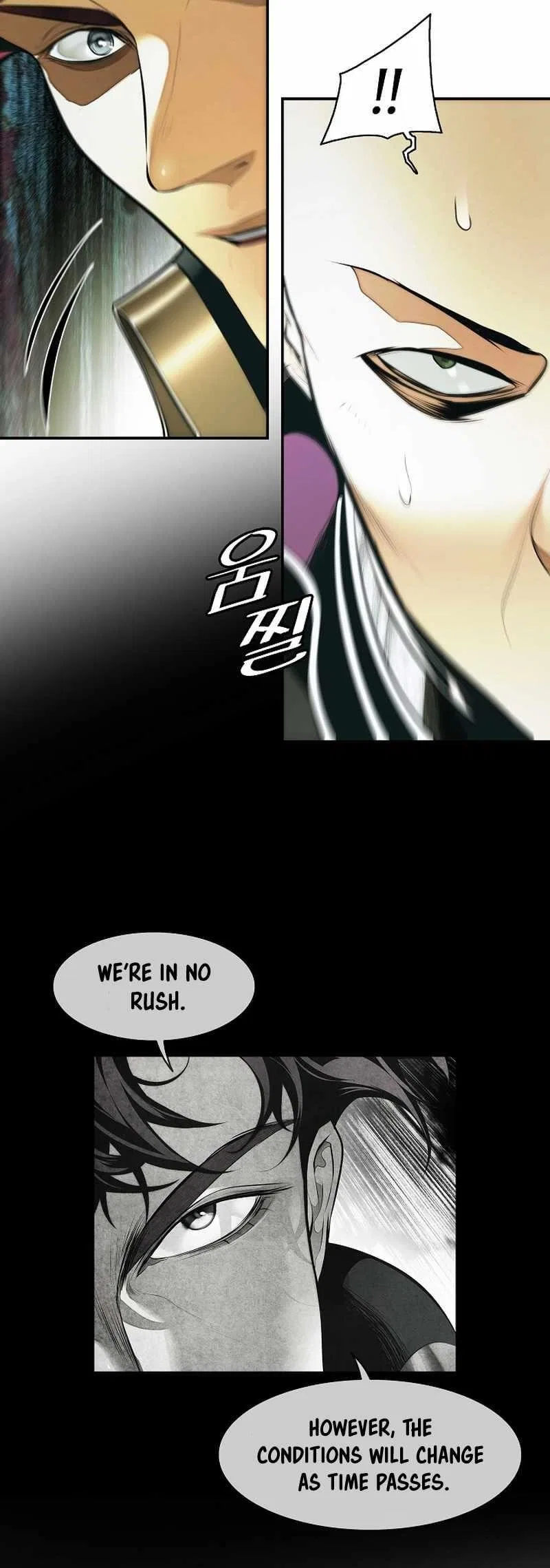 MookHyang – Dark Lady Chapter 218 – Page 42