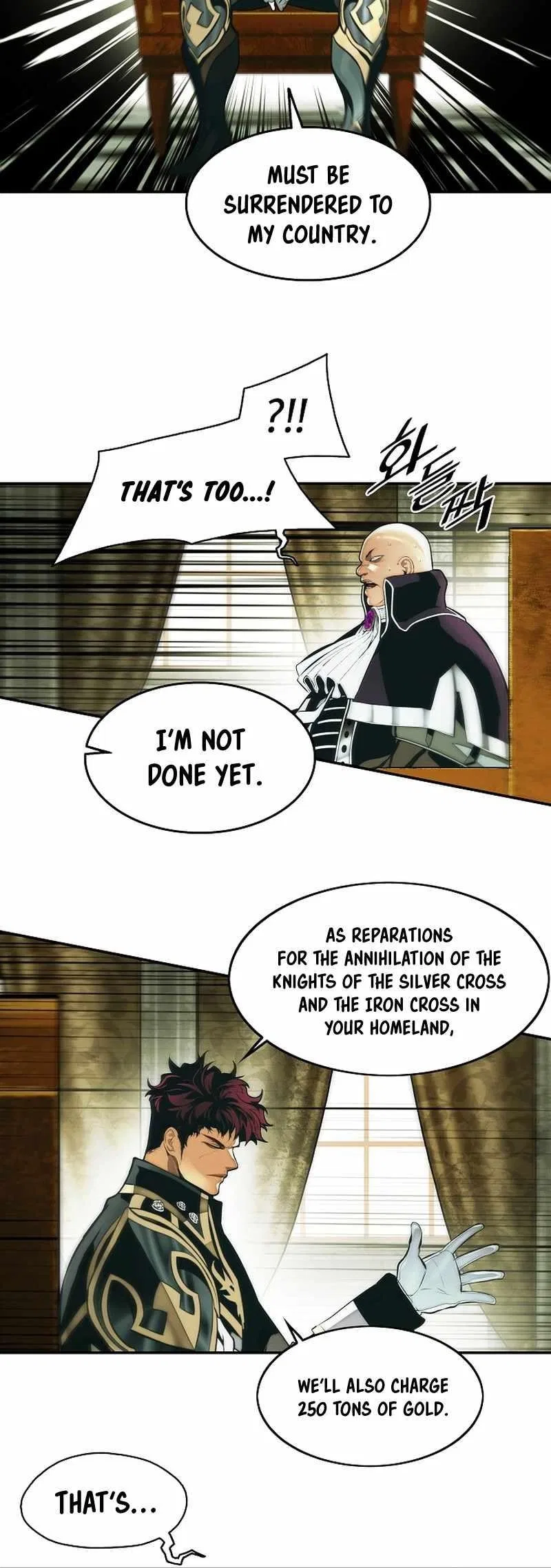 MookHyang – Dark Lady Chapter 218 – Page 44