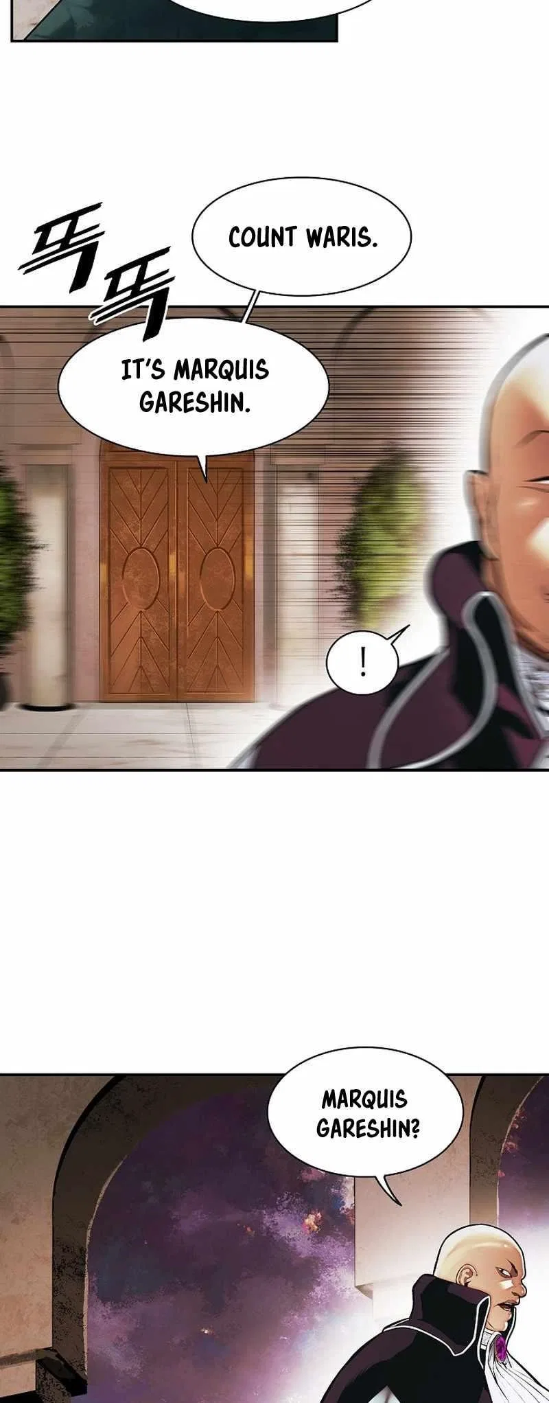MookHyang – Dark Lady Chapter 217 – Page 3