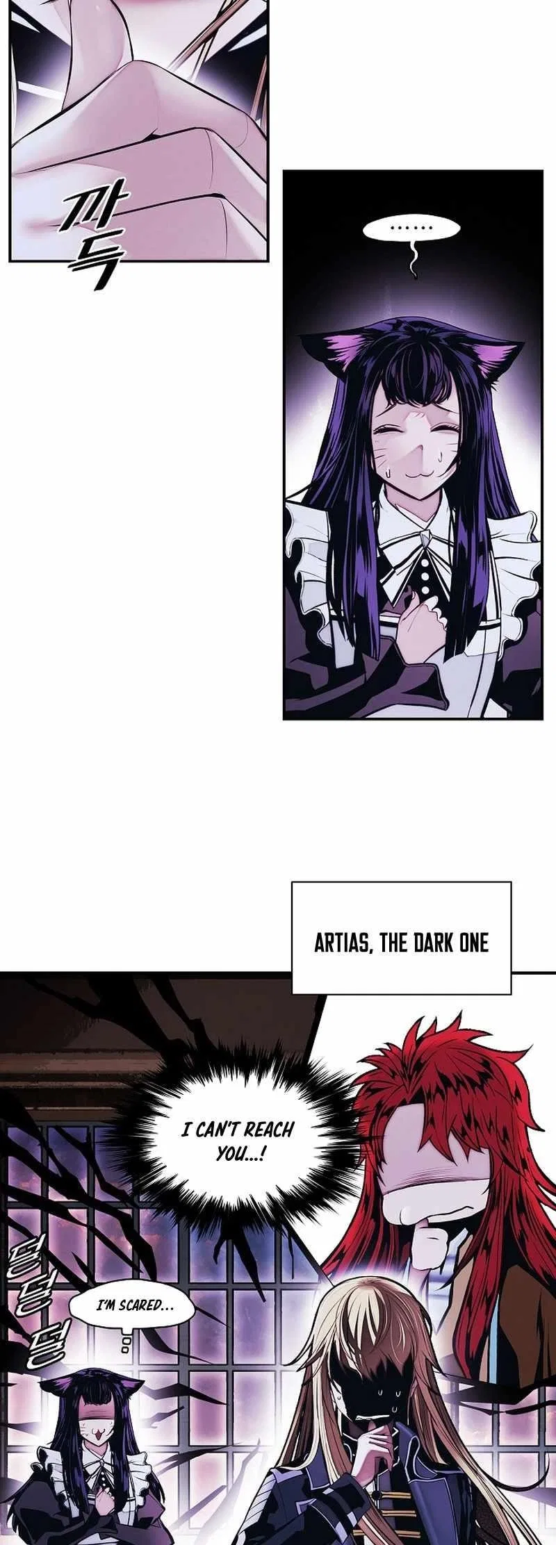 MookHyang – Dark Lady Chapter 217 – Page 15
