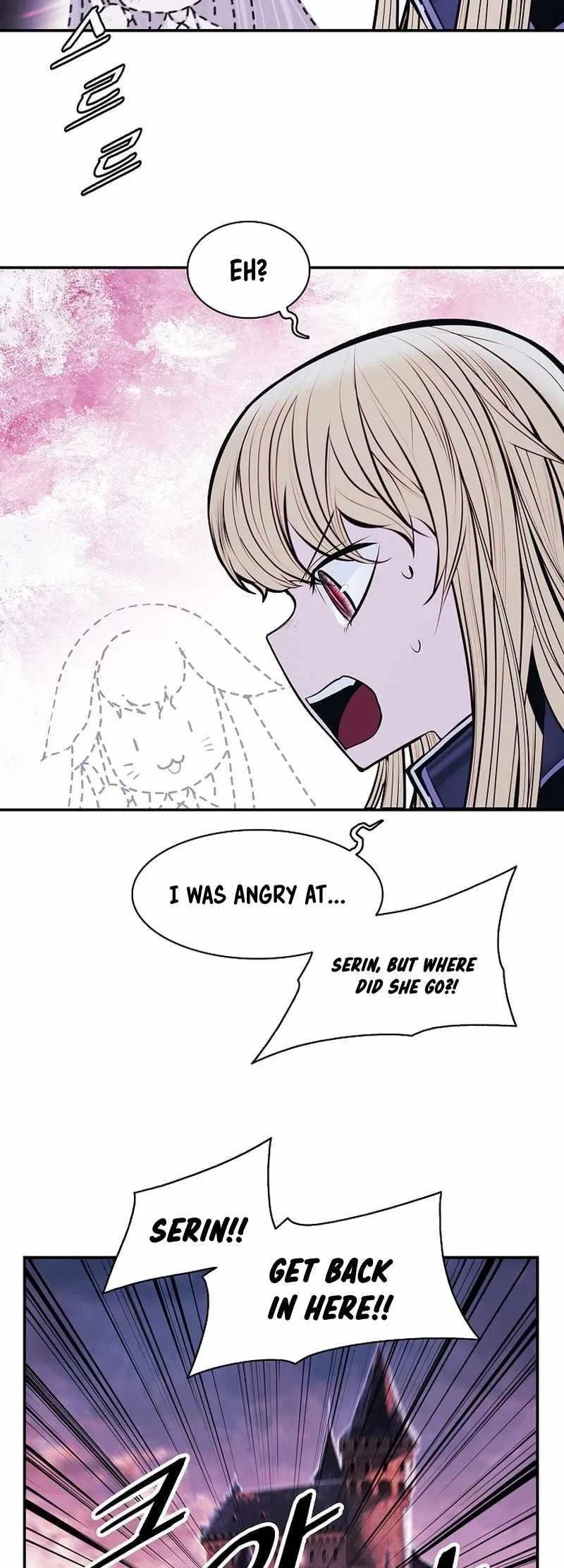 MookHyang – Dark Lady Chapter 217 – Page 17
