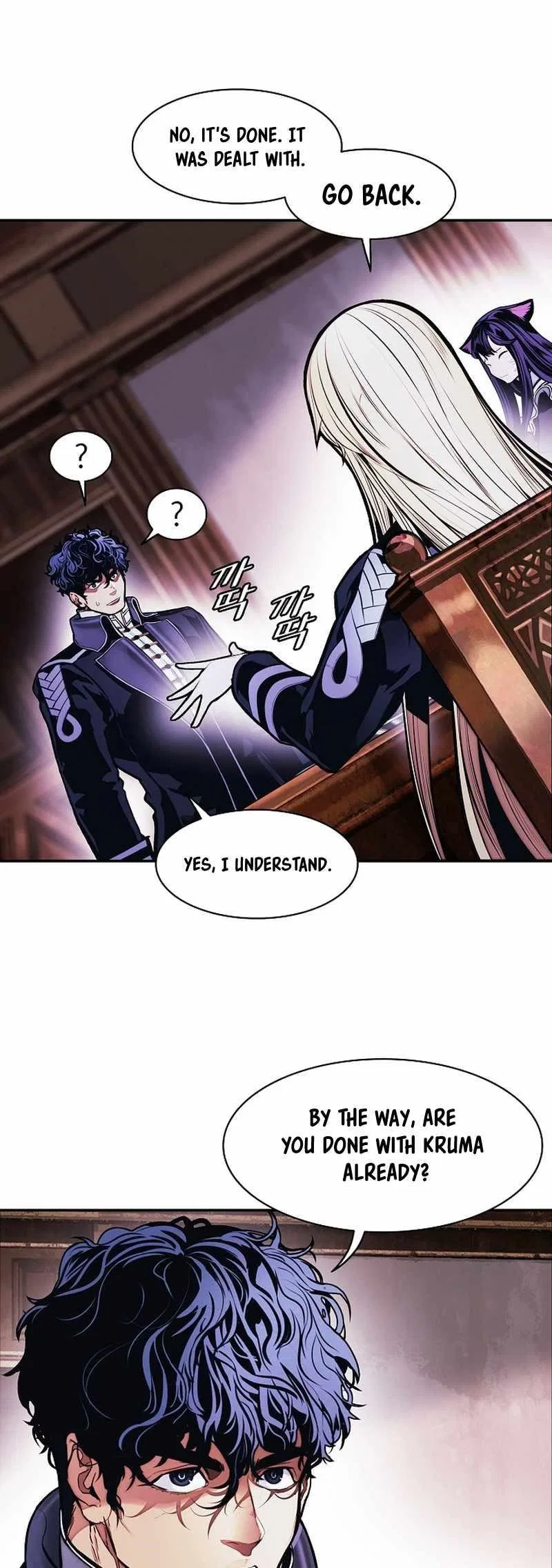 MookHyang – Dark Lady Chapter 217 – Page 22