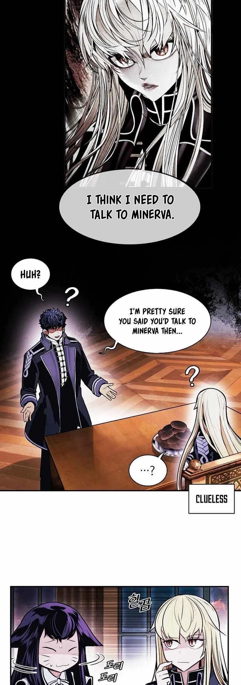 MookHyang – Dark Lady Chapter 217 – Page 24