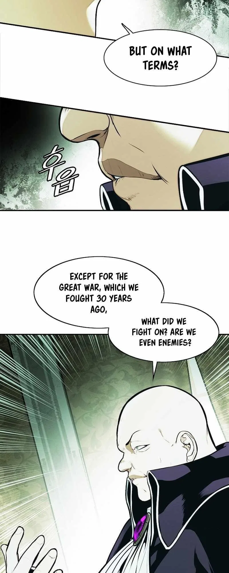 MookHyang – Dark Lady Chapter 217 – Page 43