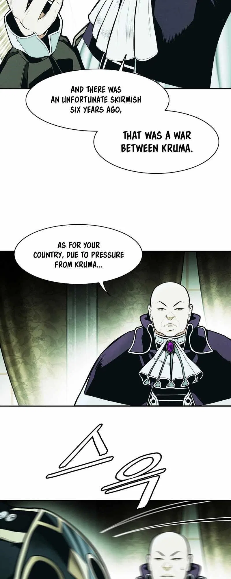 MookHyang – Dark Lady Chapter 217 – Page 44