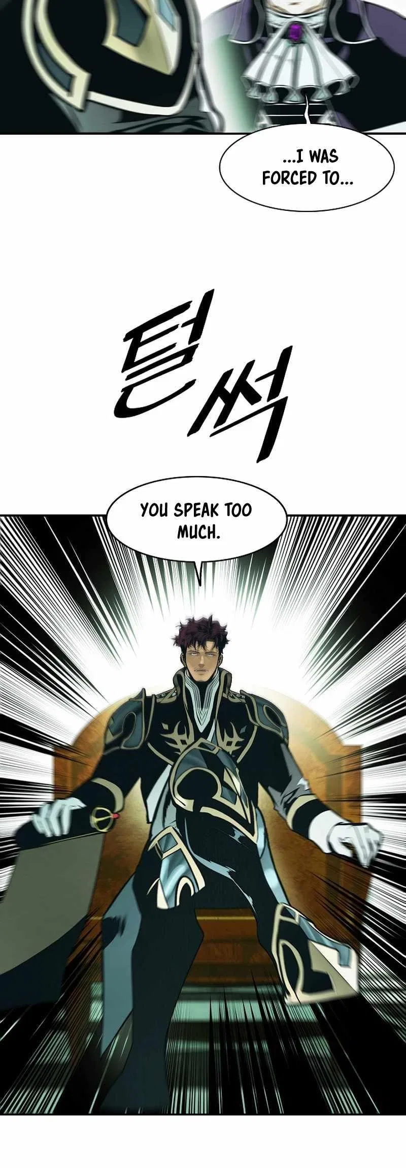 MookHyang – Dark Lady Chapter 217 – Page 45