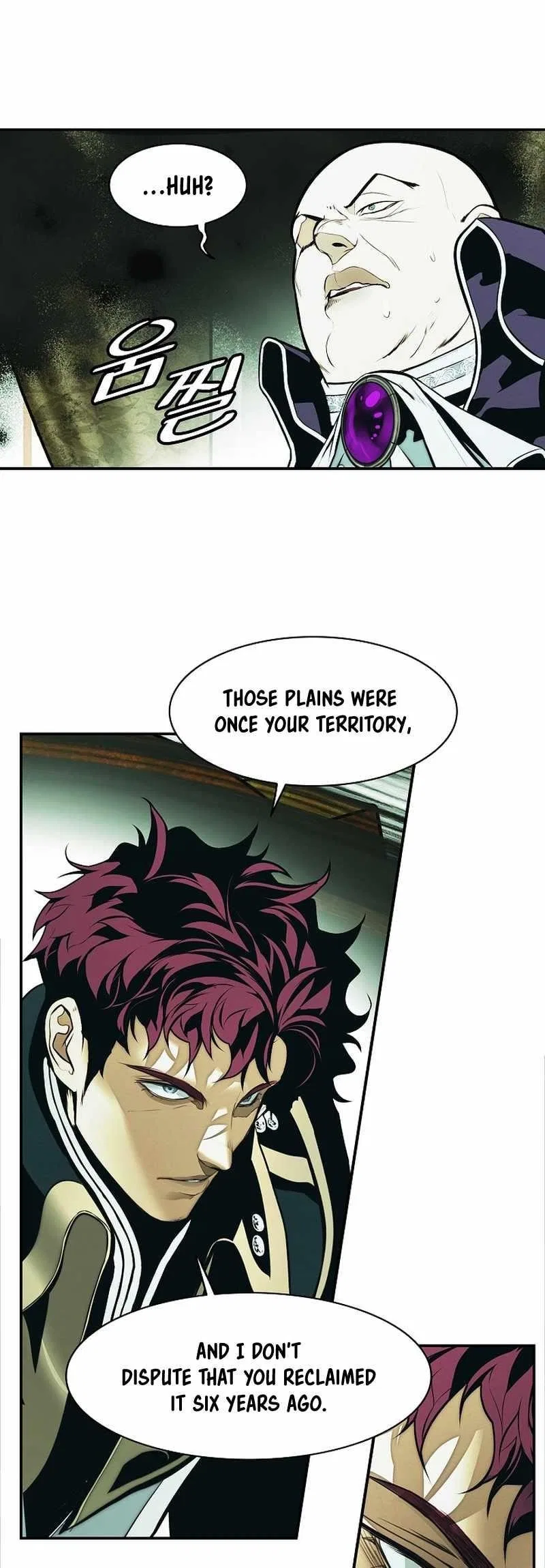 MookHyang – Dark Lady Chapter 217 – Page 46