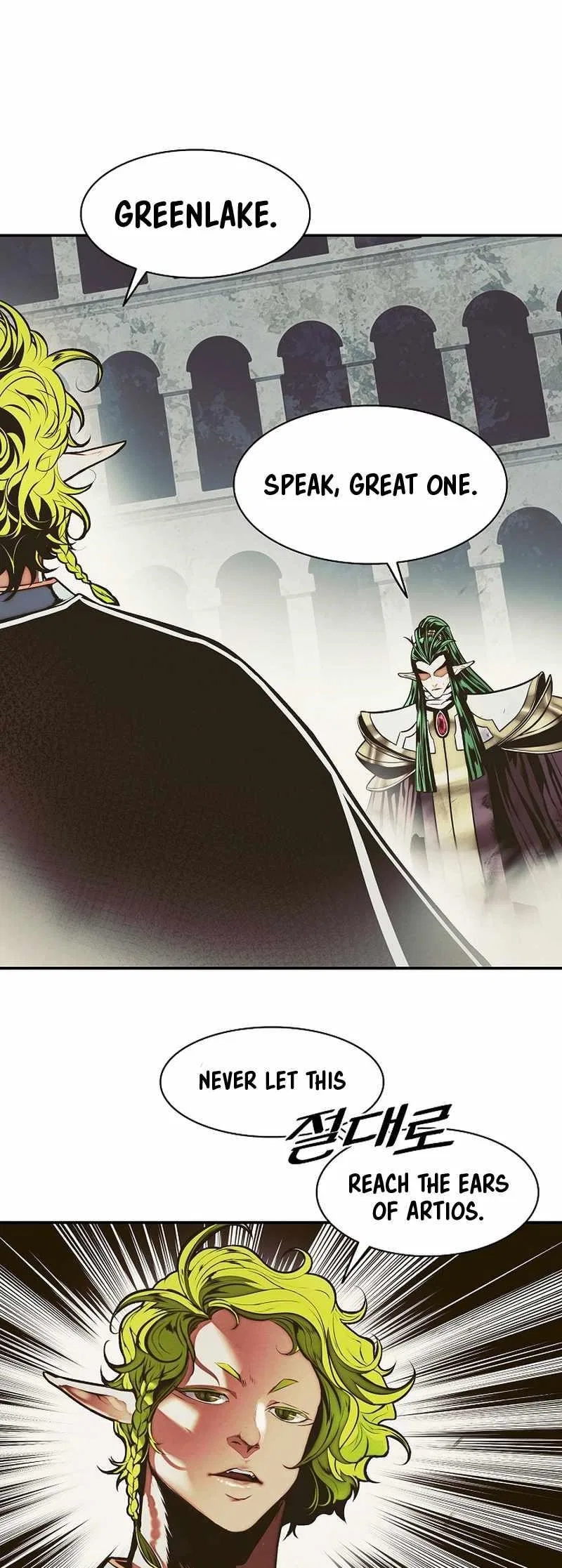 MookHyang – Dark Lady Chapter 216 – Page 3
