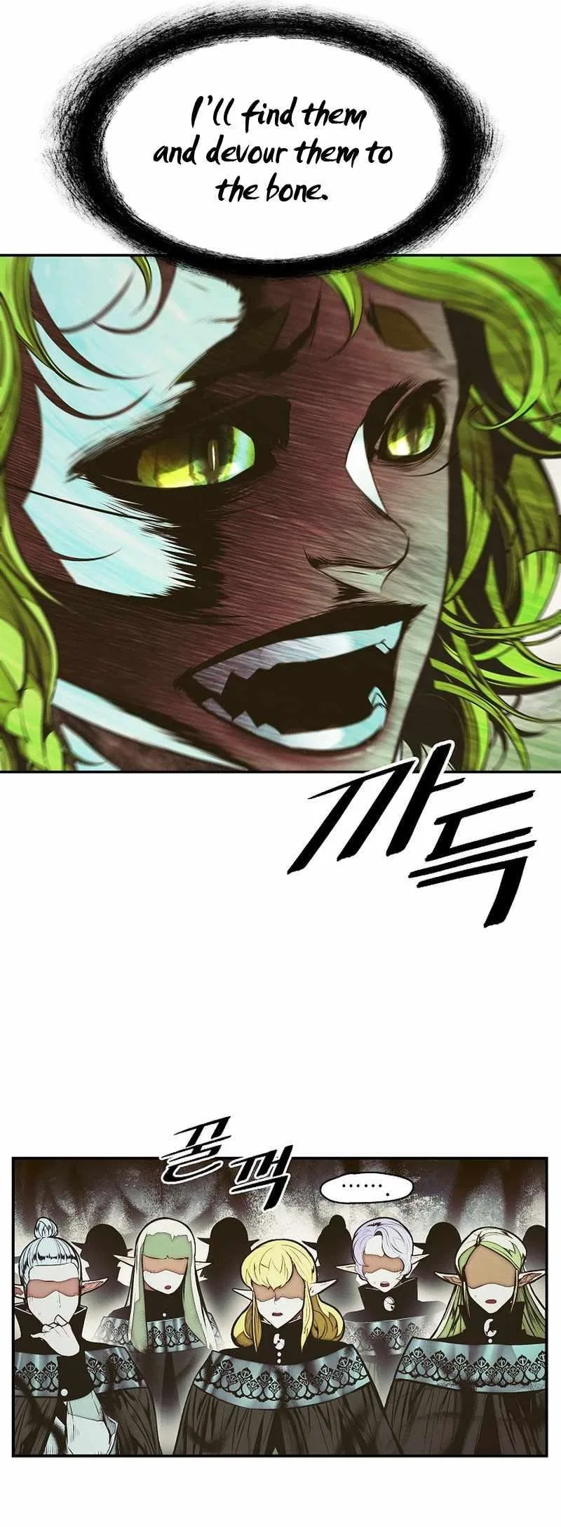 MookHyang – Dark Lady Chapter 216 – Page 7