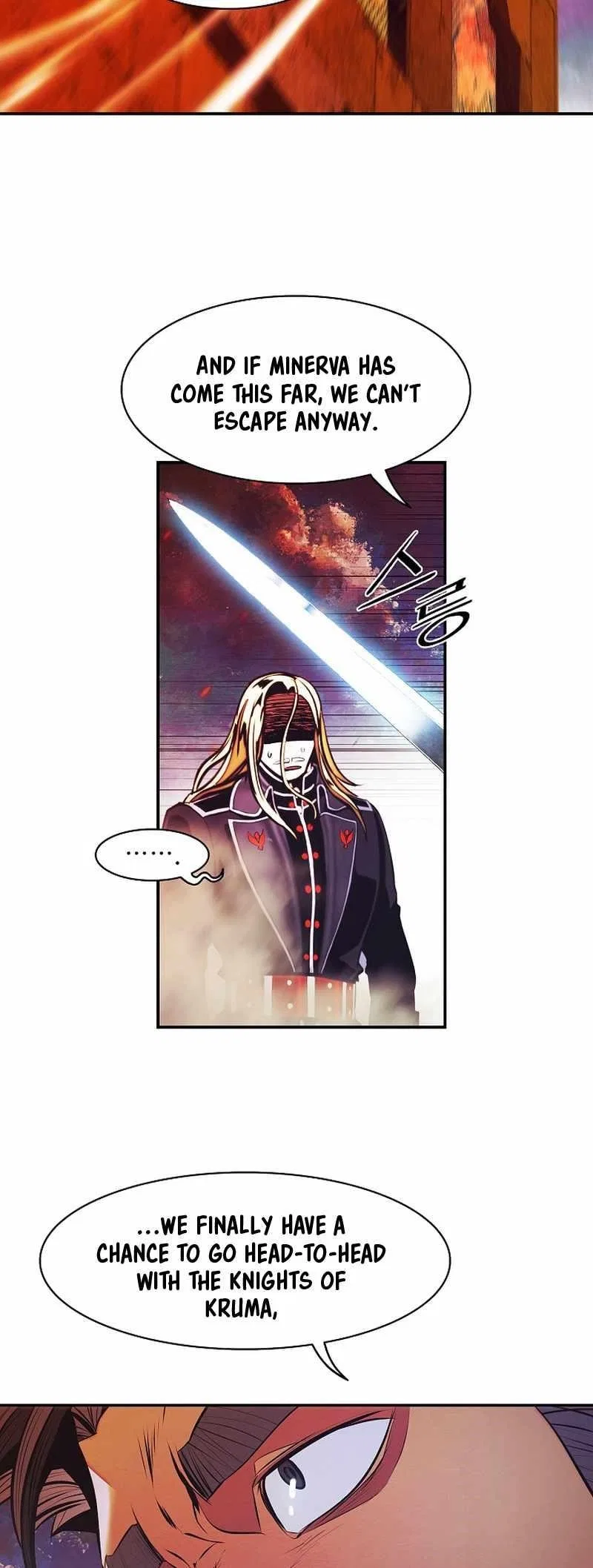 MookHyang – Dark Lady Chapter 216 – Page 41