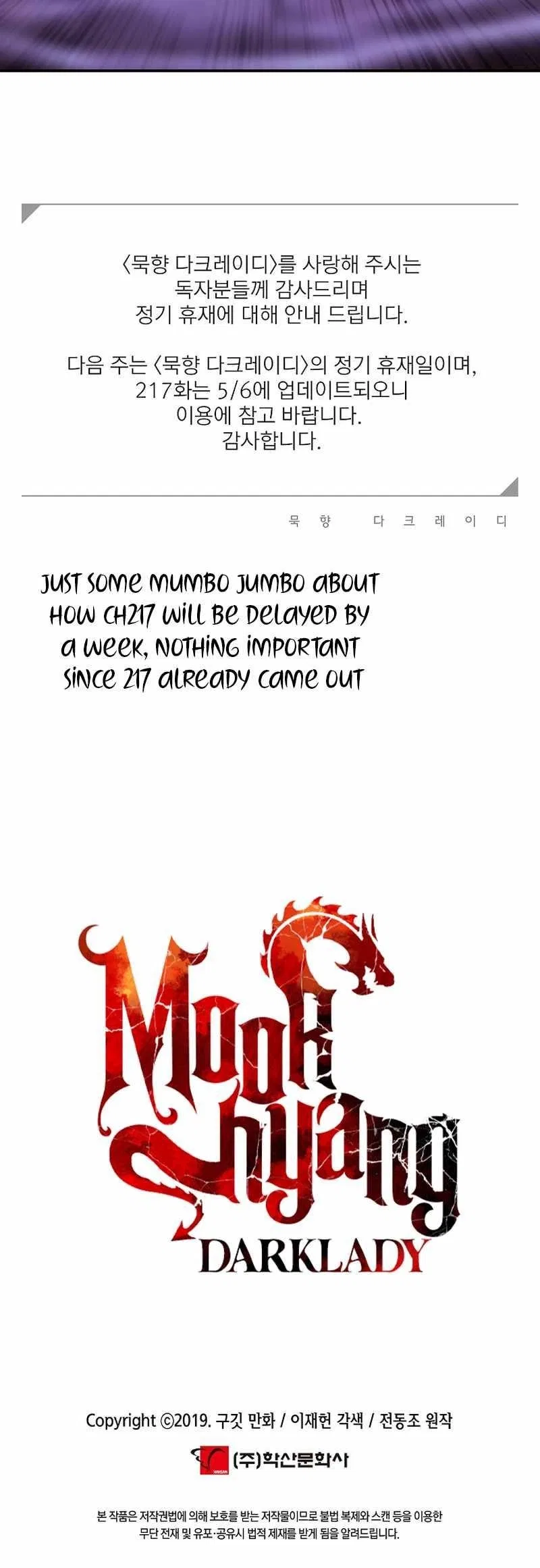 MookHyang – Dark Lady Chapter 216 – Page 48